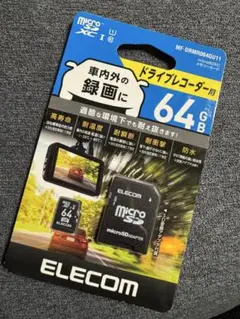 Item thumbnail for item 8e5bff5d-4da5-47de-a0b7-78a9dcba73ff