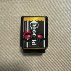 チョコルドゴチゾウ　通常顔
