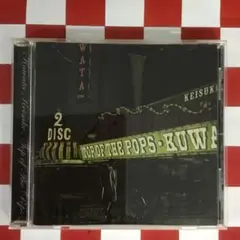 Item thumbnail for item 70534013-7c4e-4b7c-8dba-69d72ada17e5