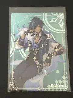 原神 ウエハース ガイア