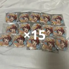 Item thumbnail for item 1a41df3f-6def-466a-b31a-dc6dd90b04c9