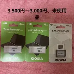 Item thumbnail for item 8e070f8b-1350-46d5-831e-2459da60e577