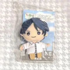スタマイ 神楽亜貴 ♡ 指の上