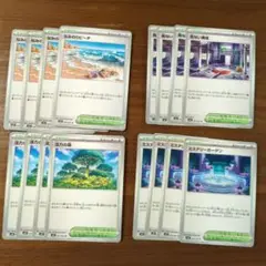 メガブレイブ、メガシンフォニア　スタジアム4種　各4枚　※匿名配送