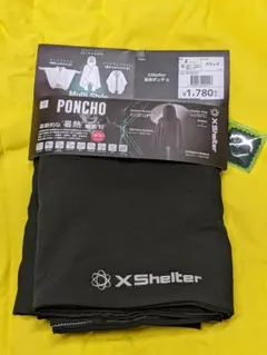 Item thumbnail for item 815b44e6-718e-4039-a596-96535c2b1bb0