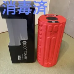 ドクターエア SR-002RD RED