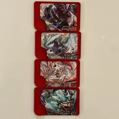 Item thumbnail for item c54f2884-7436-44ea-a8e4-83368d0e7697