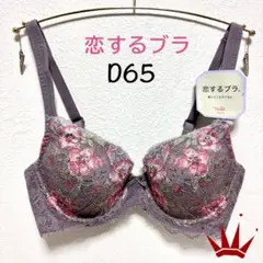 Item thumbnail for item ef958c37-dff0-4c79-aa56-0afdcb312c11