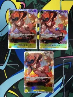 ポートガス・D・エース SR ST13-011 3枚 三兄弟の絆