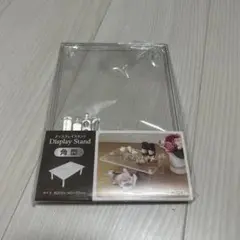 ディスプレイスタンド 未開封