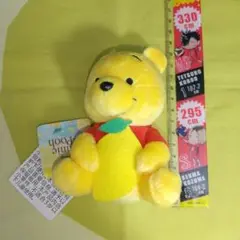 プーさん ハニーレモンスプラッシュ ぬいぐるみ