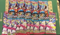 ポケモンカード　メガブレイブ メガシンフォニア15セット