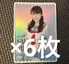 ラブカ　桜内梨子　PE 4枚セット