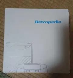 レトロぺディア JUMBO シングルボードコンピュータシステム 即購入可 Amazon.co.jp: レトロぺディア JUMBO シングルボード