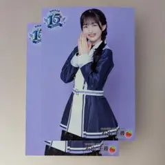 Item thumbnail for item aa6e409c-1dbd-4836-92d3-f2f2d2a3f0dc