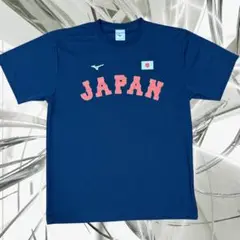 【激レア】 侍ジャパン 村上宗隆 WBC Tシャツ