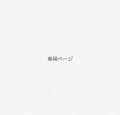 新子役版 シングアロング 1 DVD ワールドファミリー singalong