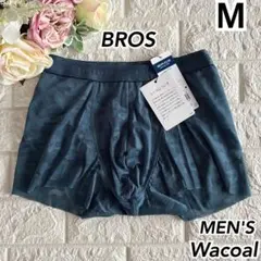 WACOAL （ワコールメン）BROSボクサーパンツ Mサイズ☆レース素敵