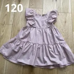 バースデイ120 くすみピンク色？ワンピース