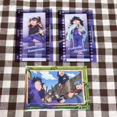 忍たま乱太郎 フィルム風コレクション クリアカード 久々知兵助 尾浜勘右衛門