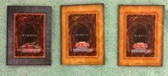 遊戯王　バトルフィールド【3枚】
