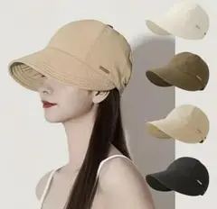 ベージュ 紫外線カット 紫外線対策 UVカット 新品未使用 日焼け対策 帽子