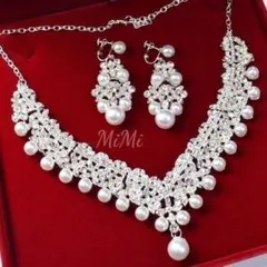 t♡大粒パール イヤリング/ピアス・ネックレス2点セットウェディングアクセサリー
