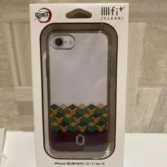 gourmandise KMY-12Eスマホケース新品未使用