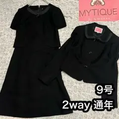 Item thumbnail for item beb85210-6f78-4b56-a587-02b1fb17db57