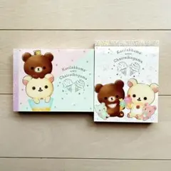 ➍リラックマ　コリラックマ　チャイロイコグマ　　ミニメモ　リラックマストア　レア