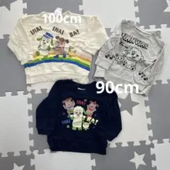 Item thumbnail for item 0503b0f7-df30-4d8d-b7dd-5ea8faad410d