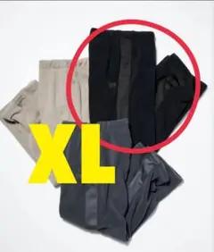 Item thumbnail for item 21698274-cfaa-47b4-a552-258b49e66a32