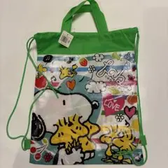 スヌーピー　2WAYバック