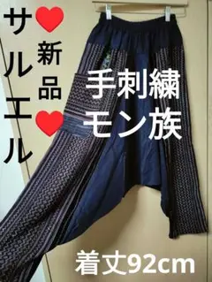 Item thumbnail for item e495749b-4059-44d4-9ad2-d3b113089a94