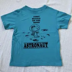 BREEZE 宇宙飛行士 Tシャツ 130 スヌーピー