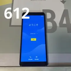 612 Rakuten hand p710