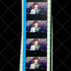 寿嶺二　コマフィルム　うたプリ　カルナイ　タブナイ　入場者特典　フィルム　怪盗
