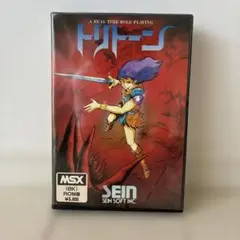 Item thumbnail for item b55b7ee1-9cb0-4106-9a88-f0873097253c