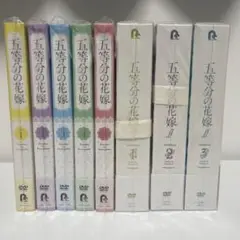 2025年最新】五等分の花嫁 dvd 2期の人気アイテム - メルカリ