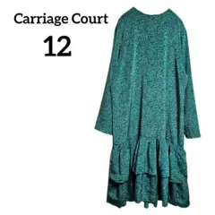 Carriage Court 【12】 グリーン フリルワンピース 総柄 個性的