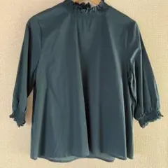 Item thumbnail for item 7176caa5-9543-4191-aac5-a7f9c31e16df