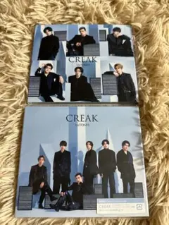 SixTONES creek2枚セット