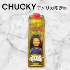 【アメリカ限定】チャッキー “Good Guys” プラスチックケース