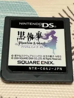黒執事 Phantom ＆ Ghost ファントムアンドゴースト