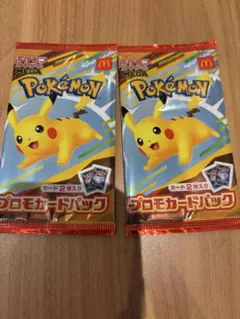 ポケモンカードゲーム プロモカードパック 2パック