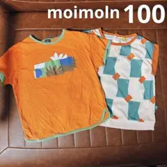 【モイモルン2点半袖】　100 Tシャツ　オレンジ　緑