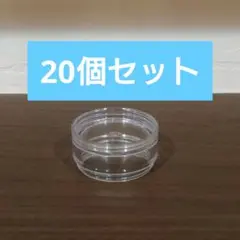 ハンターハンター　ワーコレ 専用 台座 20個セット　フィギュア　ディスプレイ