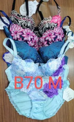 ブラジャー＆ショーツ 4組セット B70 Mサイズ
