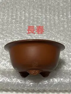 Item thumbnail for item 8fe3081d-dfaf-4a93-a1c4-abefd3035e0b
