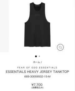 FEAR OF GOD ESSENTIALS タンクトップ M ブラック